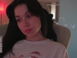 Akaruii
