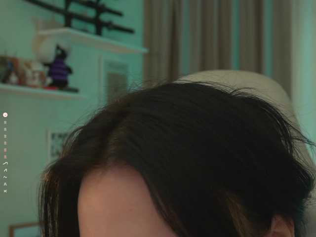 Akaruii