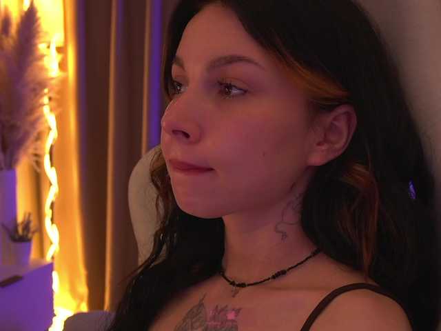 Akaruii