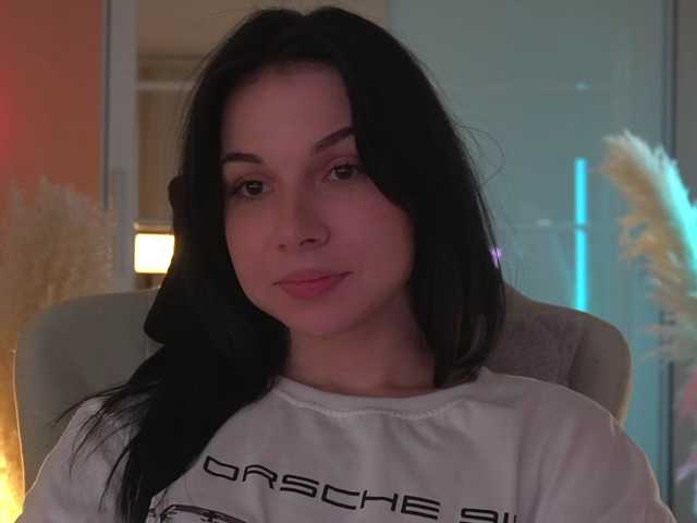 Akaruii