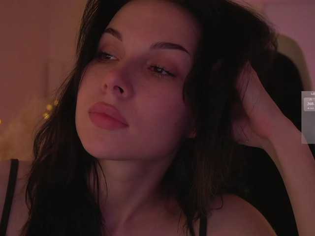 Akaruii live cam preview