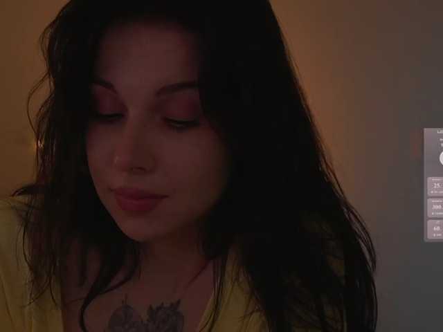Akaruii live cam preview