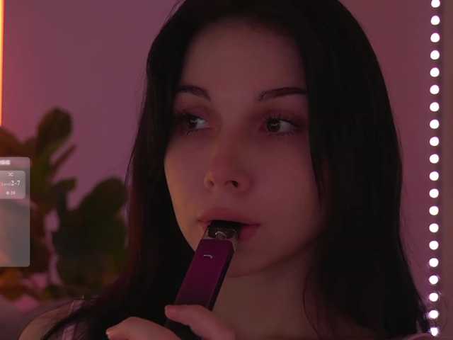 Akaruii