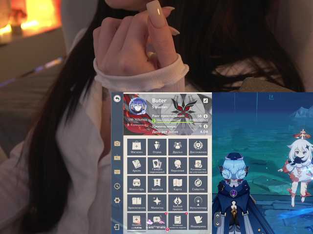 DrammaQueennnn's BongaCams show and profile