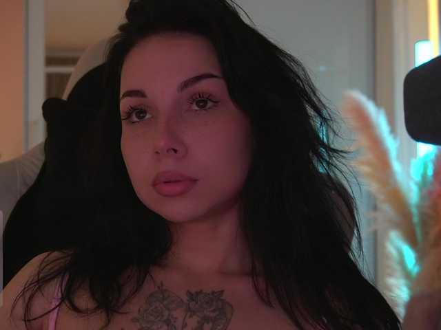 Akaruii live cam preview