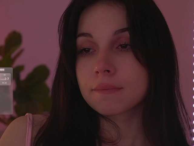 Akaruii