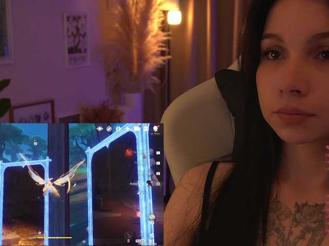 Akaruii