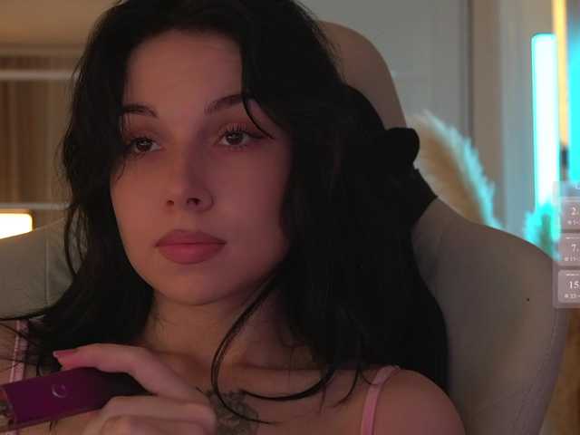 Akaruii