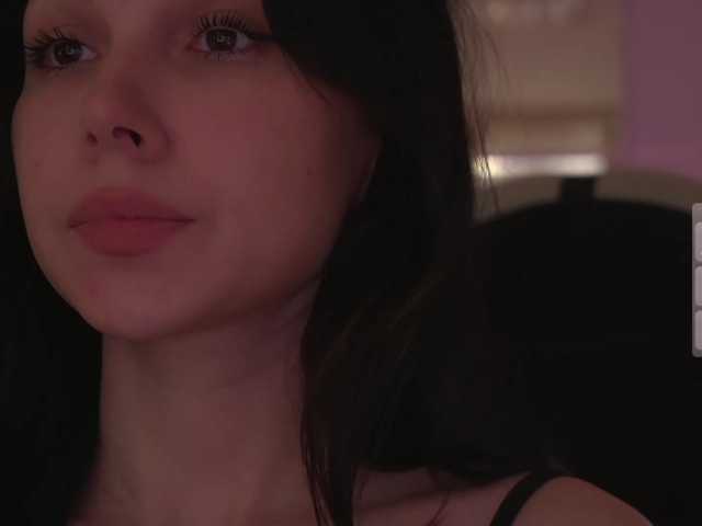Akaruii