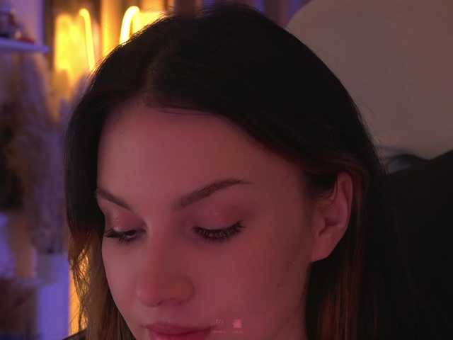 Akaruii
