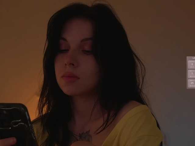 Akaruii