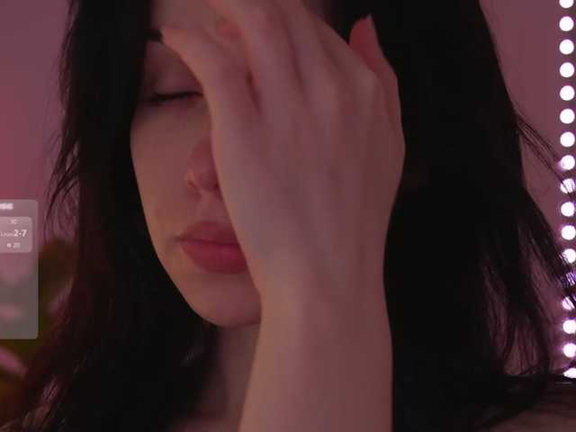 Akaruii