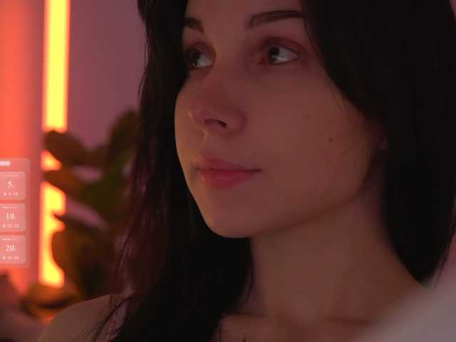 Akaruii live cam
