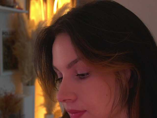 Akaruii