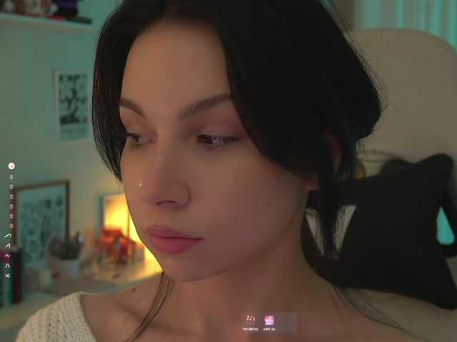 Akaruii webcam
