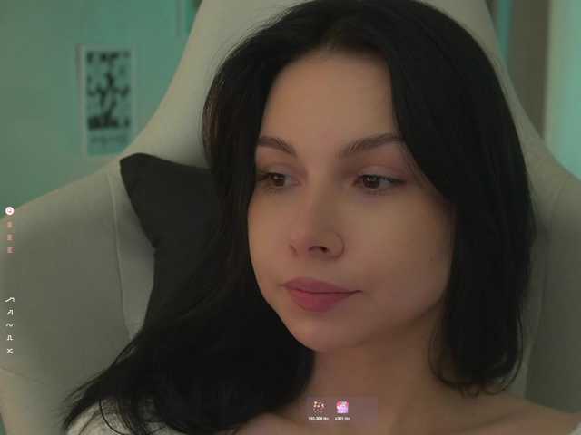 Akaruii