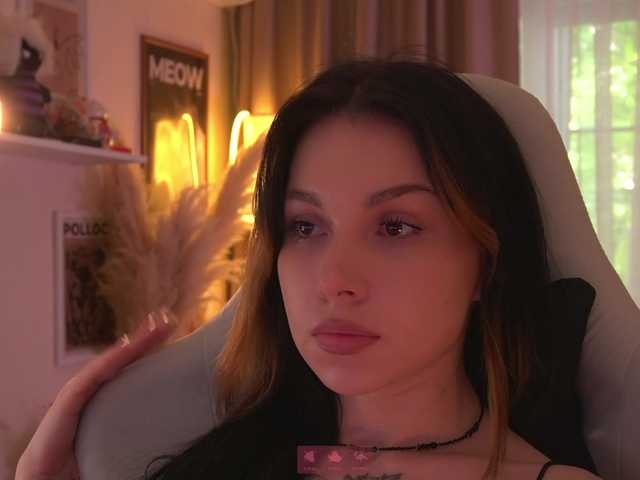 Akaruii