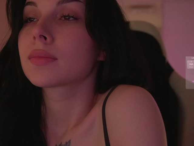 Akaruii live cam preview