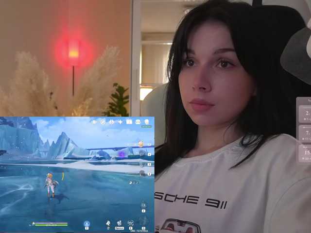 Akaruii