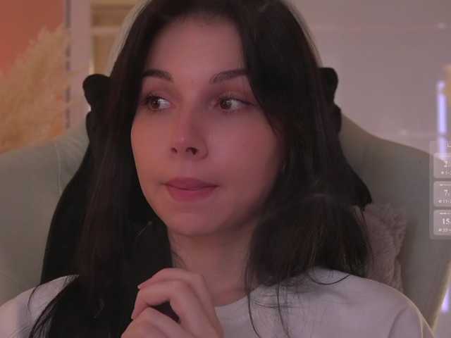 Akaruii