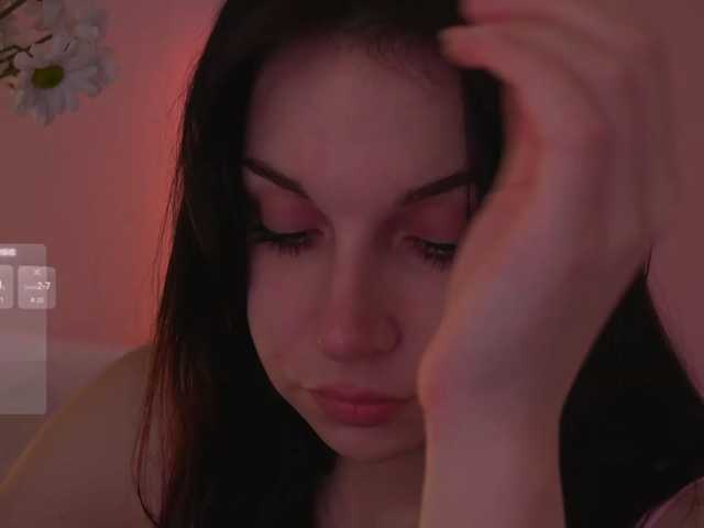 Akaruii