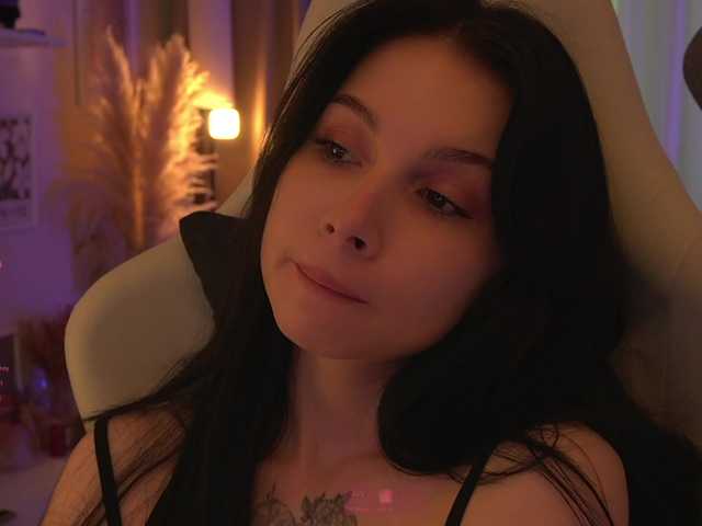 Akaruii