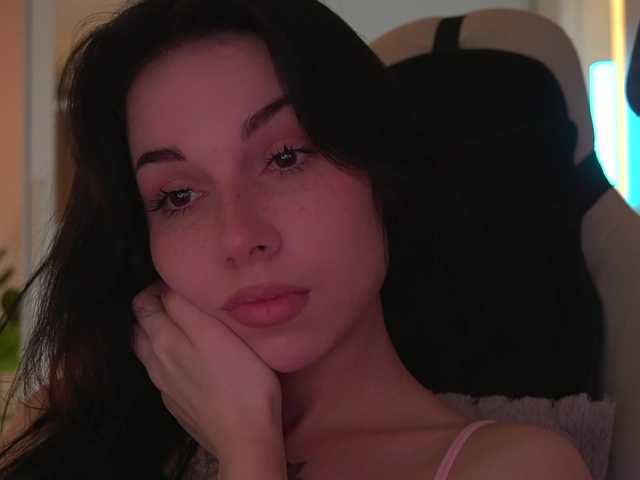 Akaruii