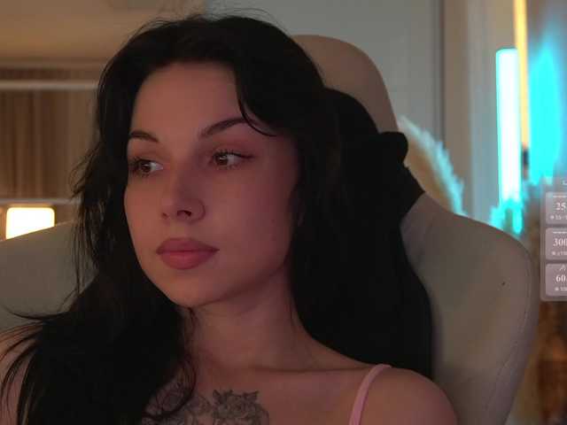 Akaruii