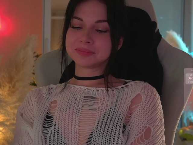 Akaruii