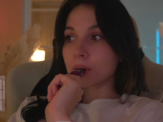Akaruii