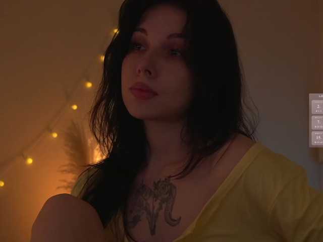 Akaruii live cam preview