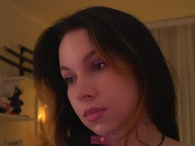 Akaruii