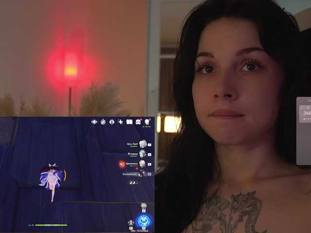 Akaruii