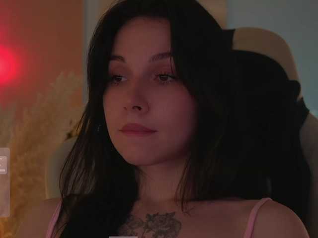 Akaruii