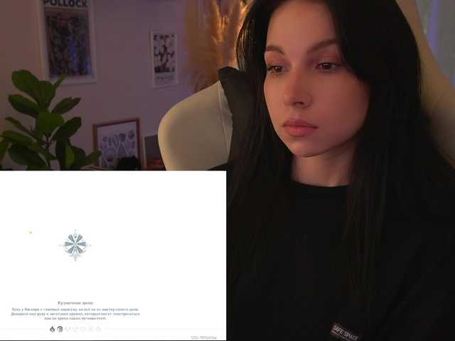 DrammaQueennnn live cam on BongaCams