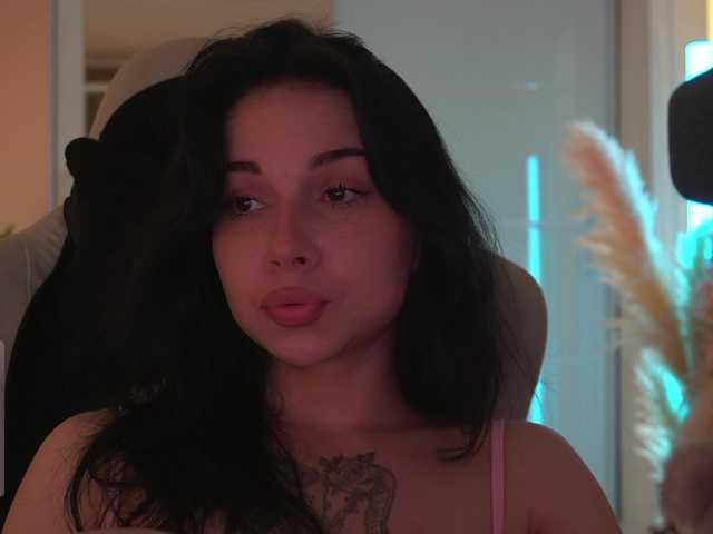 Akaruii live cam preview