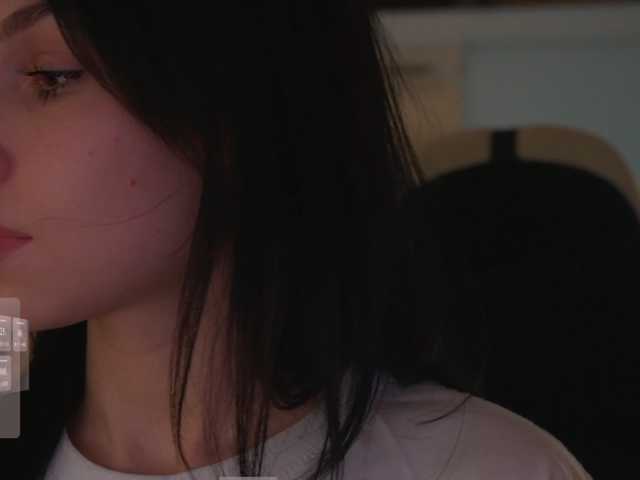 Akaruii