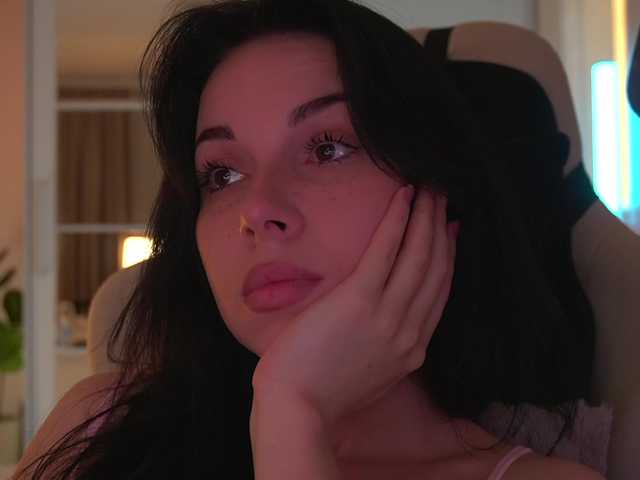 Akaruii