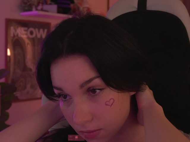 Akaruii