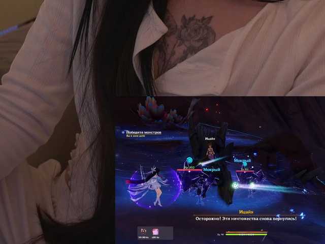 DrammaQueennnn's BongaCams show and profile