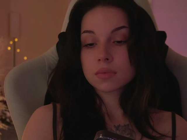 Akaruii live cam preview