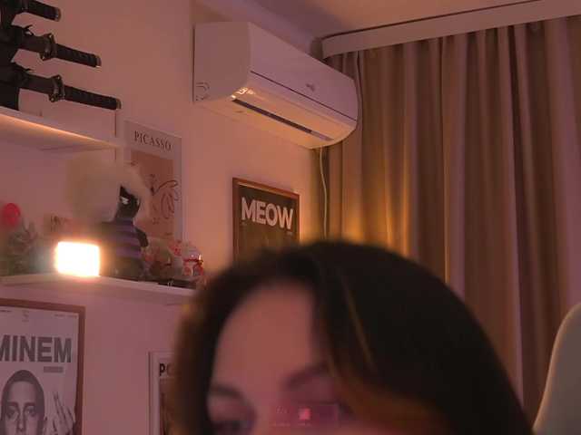 Akaruii