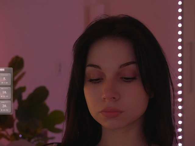 Akaruii