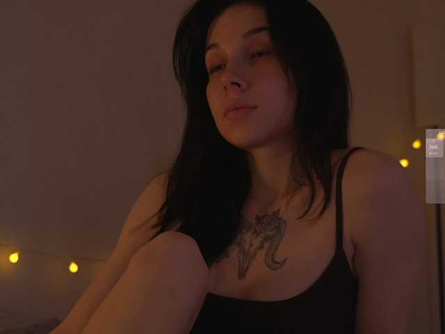 эросцена DrammaQueennnn