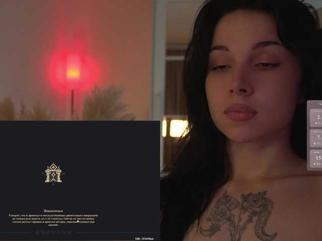 Akaruii — live female cam
