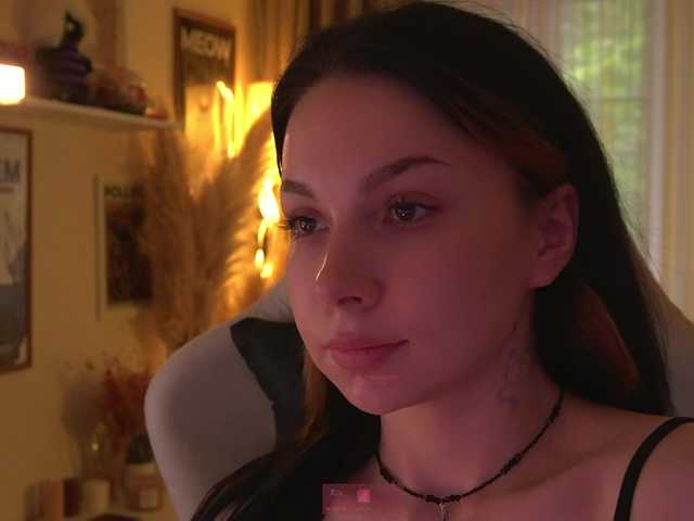 Akaruii
