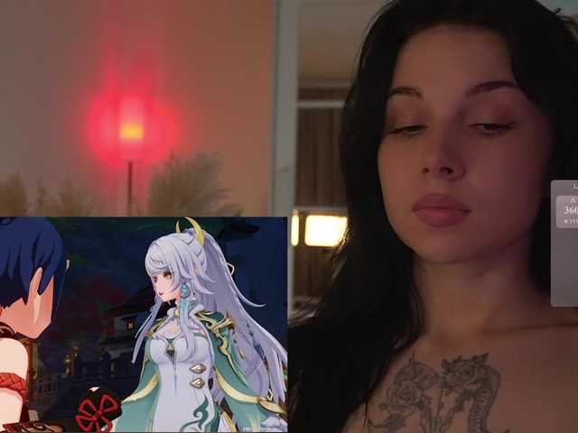 Akaruii