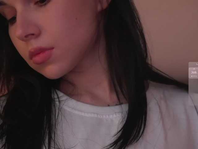 Akaruii