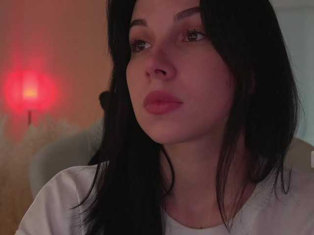 Akaruii