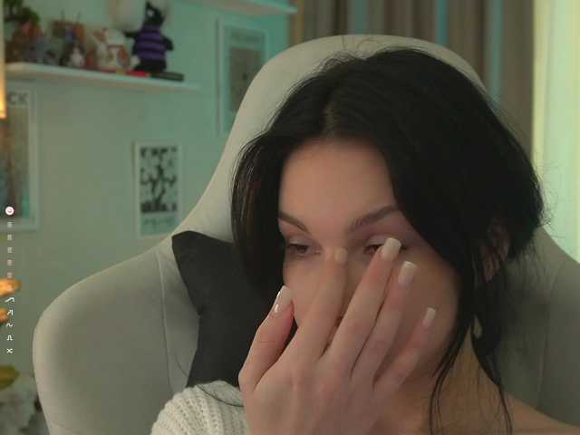 Akaruii